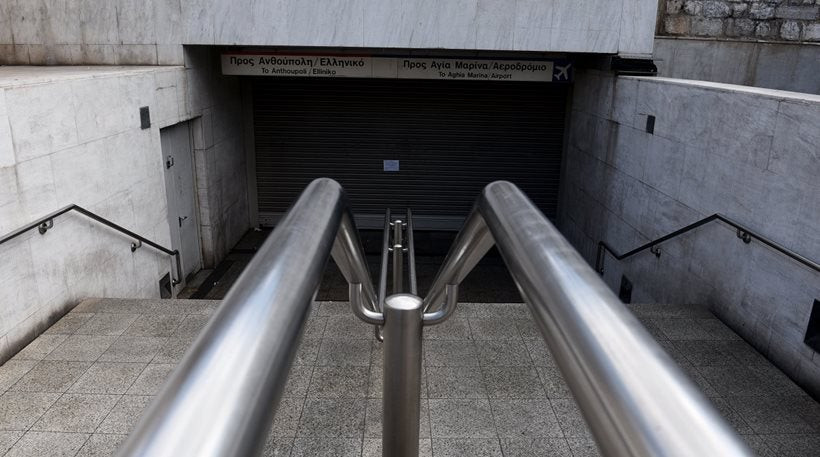 Χωρίς Μετρό την Τρίτη – Σε 24ωρη απεργία οι εργαζόμενοι